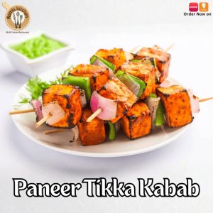 Home chicken bharta (copy)