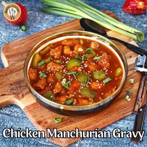 Home sezwan veg rice (copy)