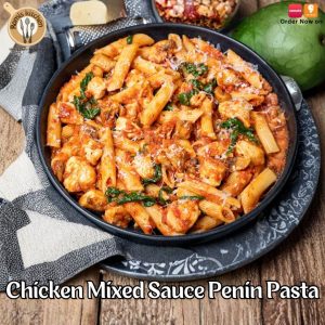 Home chili chicken gravy (copy)