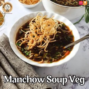 Home chili chicken gravy (copy)